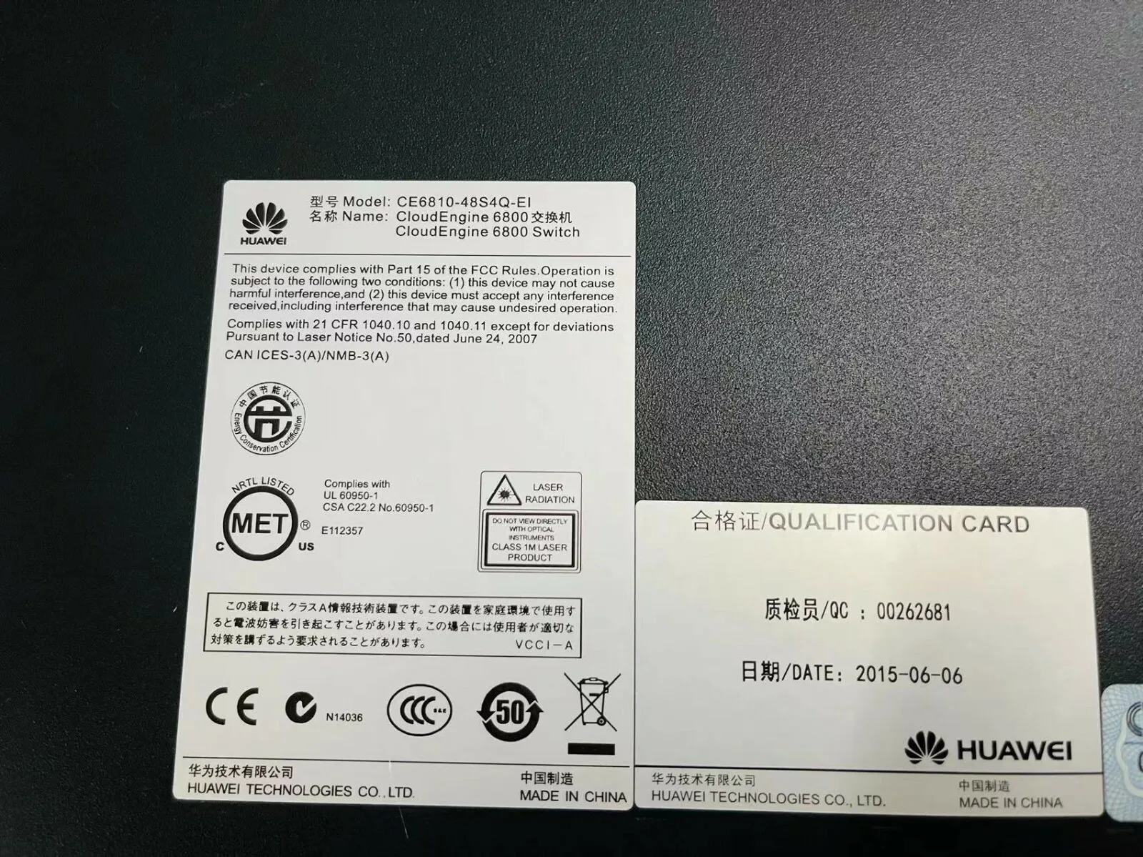 Коммутатор Huawei CE6810-48S4Q-EI
