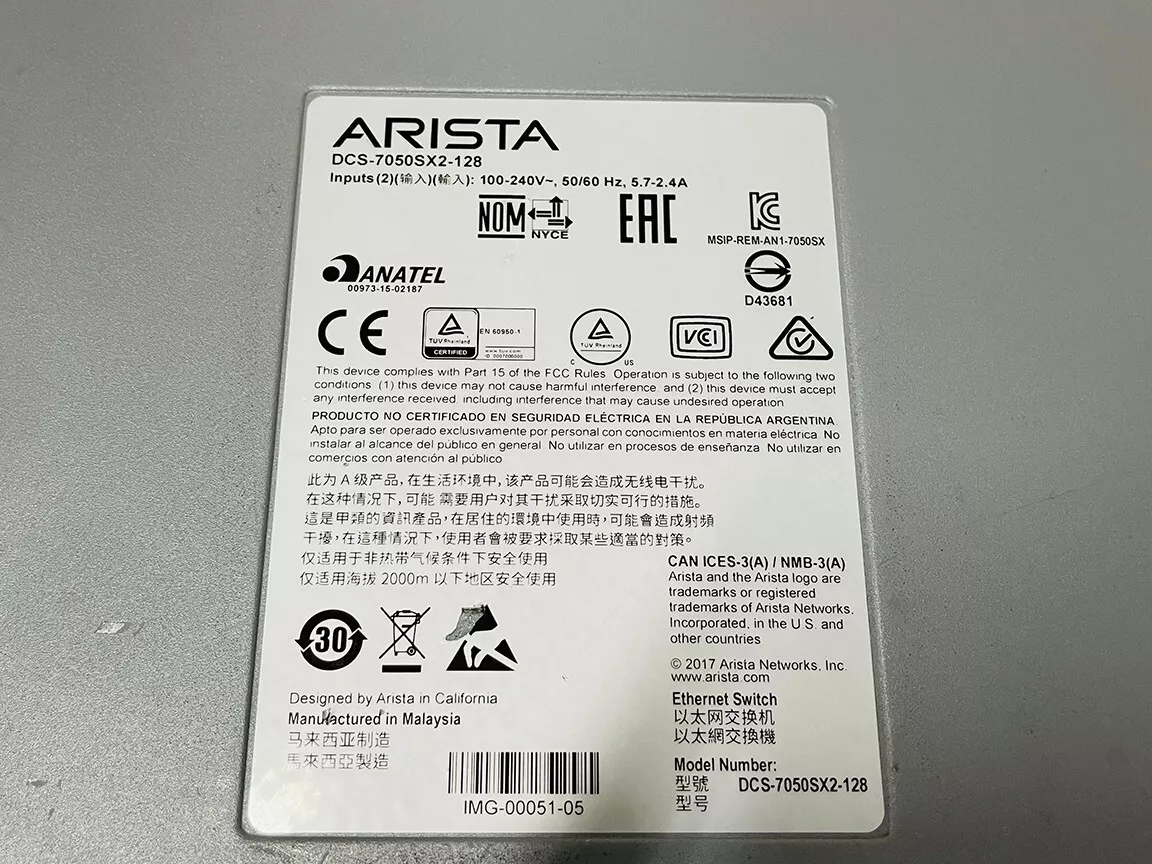 Коммутатор ARISTA DCS-7050SX2-128