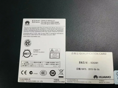Коммутатор Huawei CE6810-48S4Q-EI