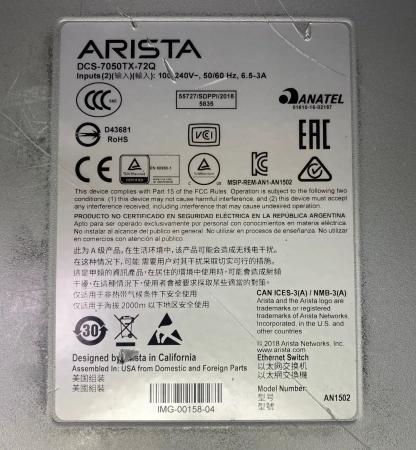 Коммутатор ARISTA DCS-7050TX-72Q