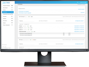 Платформа Eltex SC. АСД