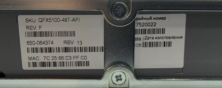 Коммутатор JUNIPER QFX5100-48T-AFO/AFI