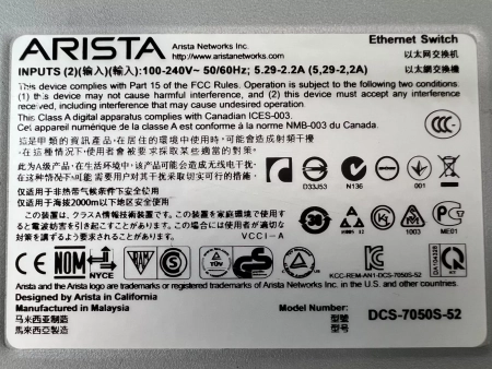Коммутатор ARISTA DCS-7050S-52