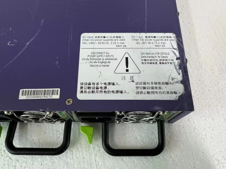 Коммутатор Extreme Summit X770-32q-FB-AC